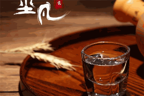 上匠酒