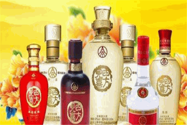 四方见喜白酒