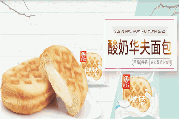 爱乡亲