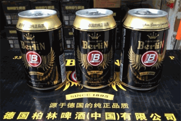 柏林黑啤