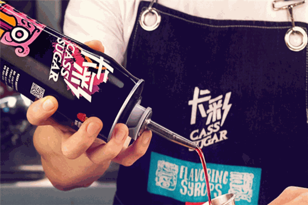 卡彩啤酒