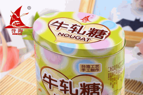 誉海休闲食品