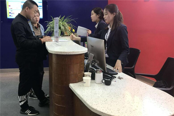 西联国际英语加盟