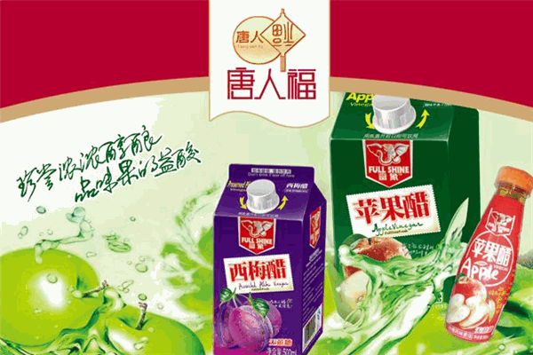 唐人福无糖食品