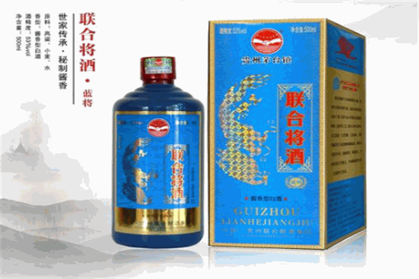 联将酒业