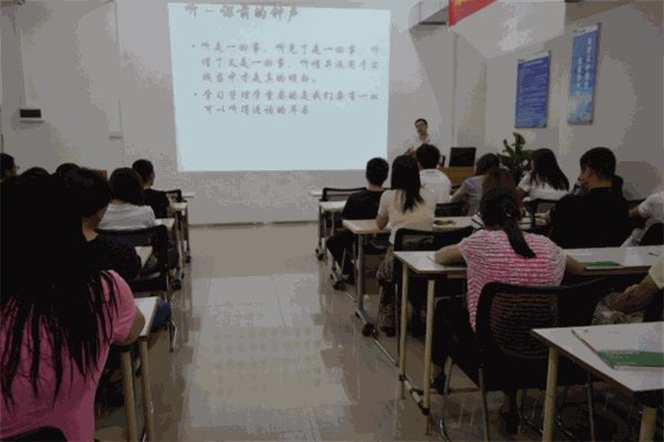 博林教育