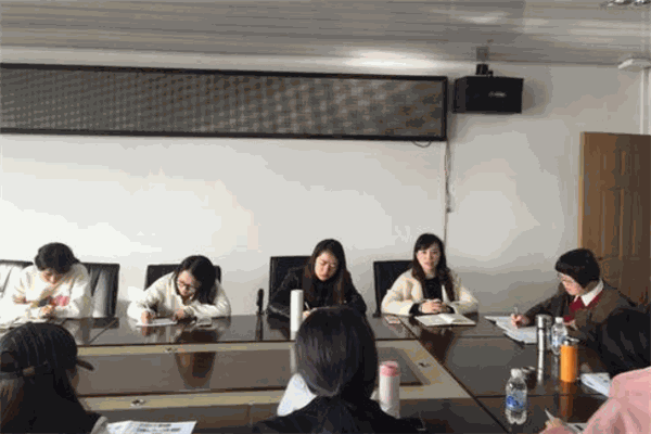 博林教育