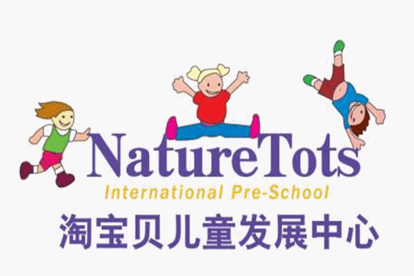 淘宝贝幼儿教育