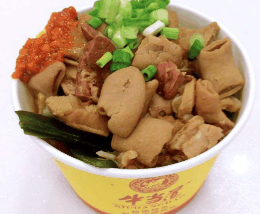牛当道牛杂