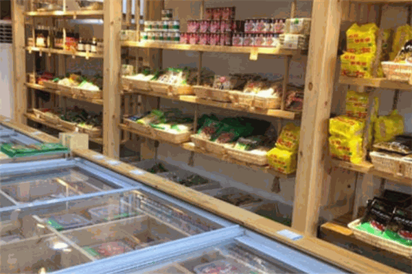 蔬乡万家火锅食材超市