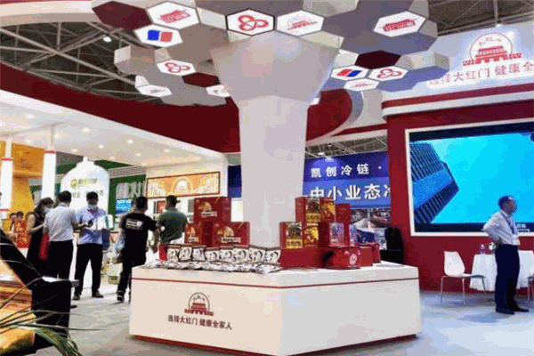 大红门食品