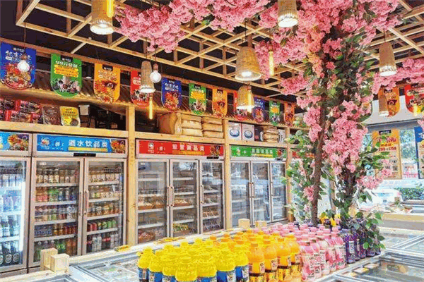 食全季火锅食材超市