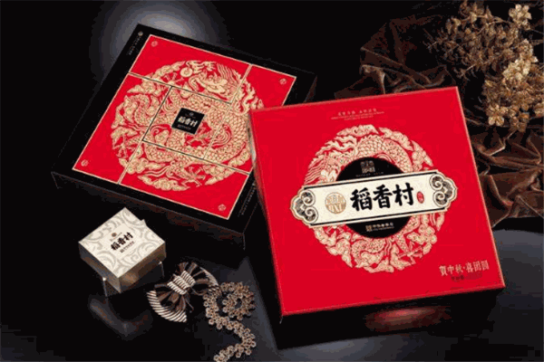 稻香村月饼