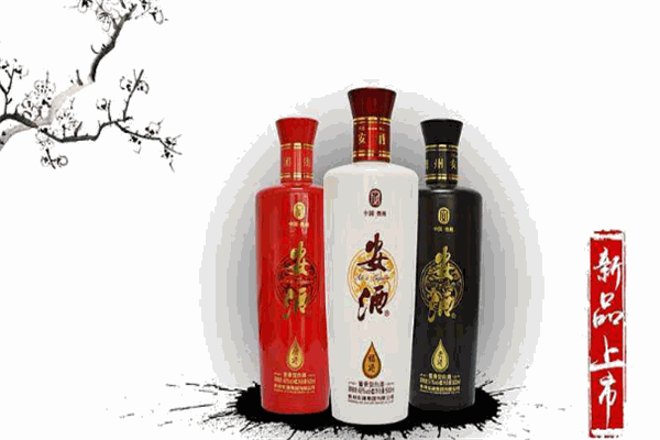 联将酒业