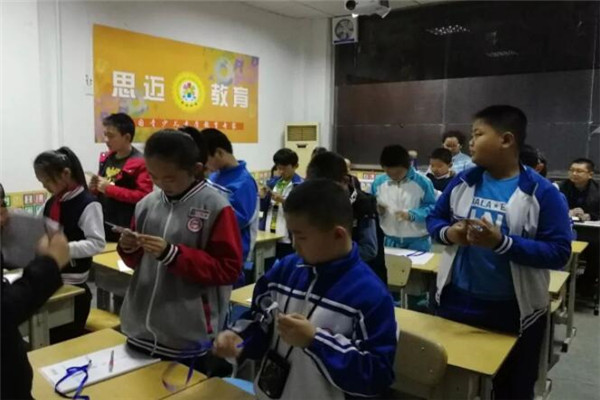 思迈外语加盟