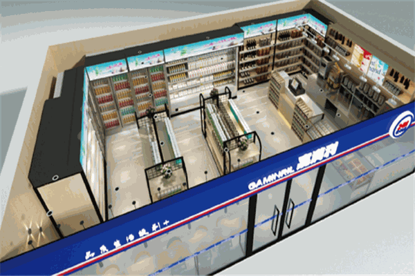 嘉满利便利店