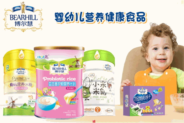 博尔慧婴儿食品