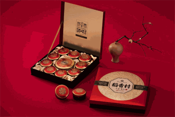 稻香村月饼