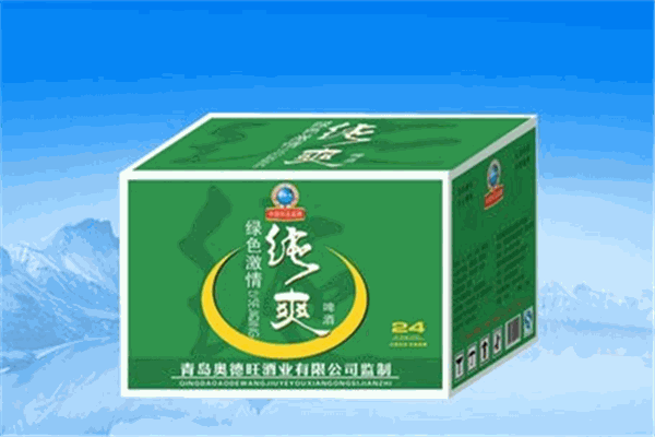 奥德旺啤酒