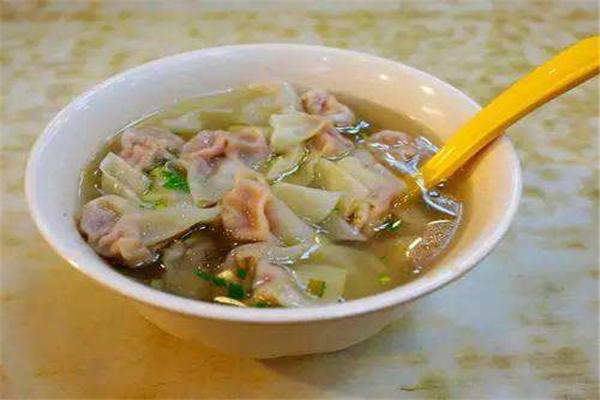 十个鲜馄饨