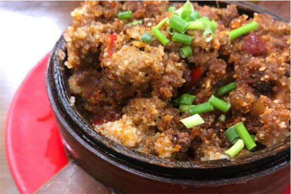 饭粑砣