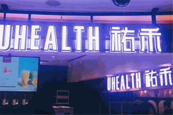 祐禾面包
