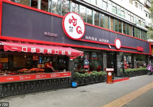 阿口虾尾加盟