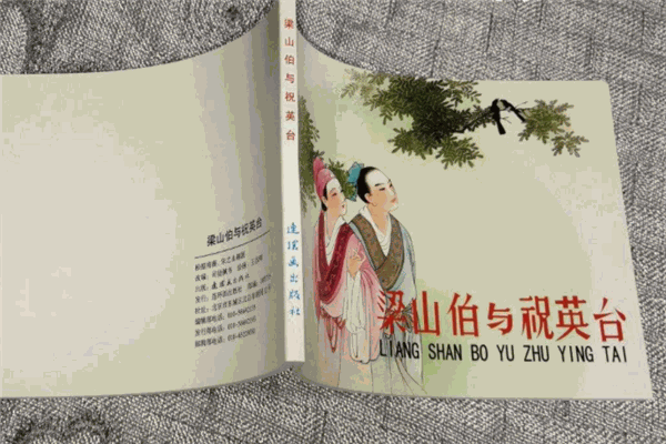 博乐英早教中心