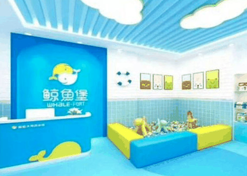 鲸鱼堡智能水育