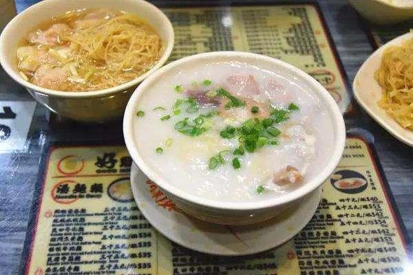 福状元粥店