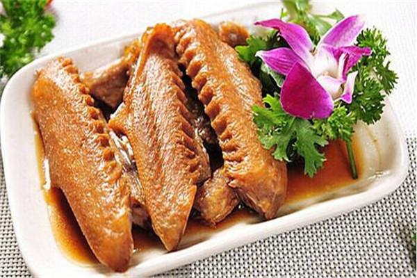 卤西法