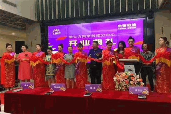 脑立方幼儿教育