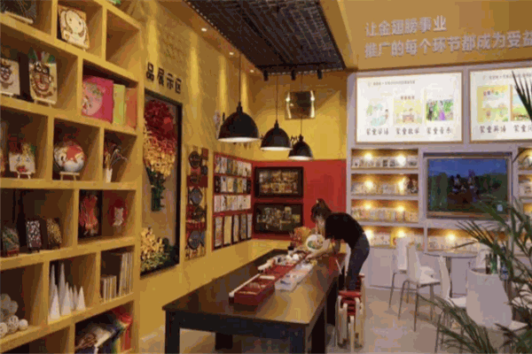 金翅膀幼儿教育