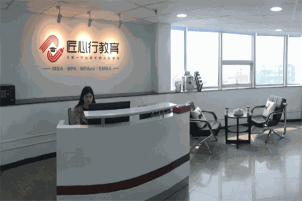 匠心行教育加盟