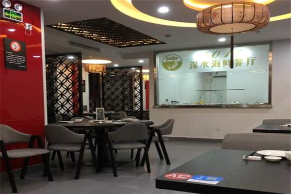 1010深水海鲜餐厅小龙虾