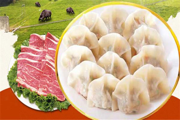 撒野饺子馆