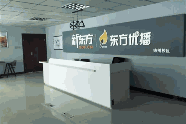 东方优播