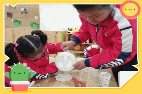 爱育幼儿教育