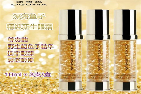 欧格玛加盟