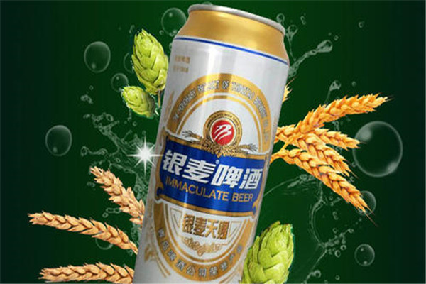 银麦啤酒