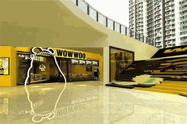 wowwoo熊港式小食