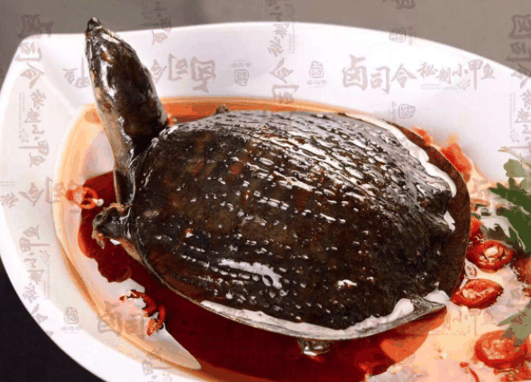 卤司令秘制小甲鱼