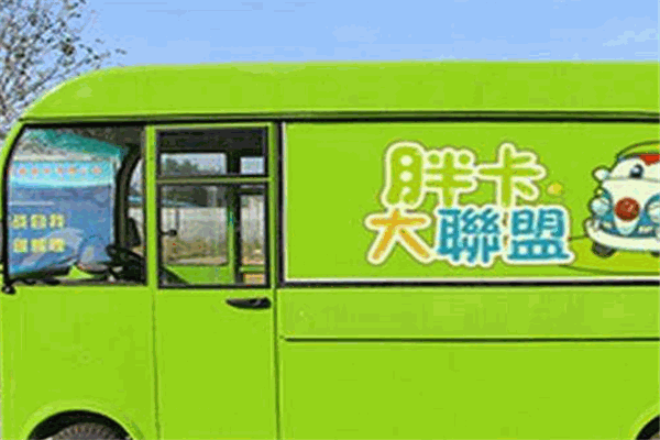 胖卡移动小吃车