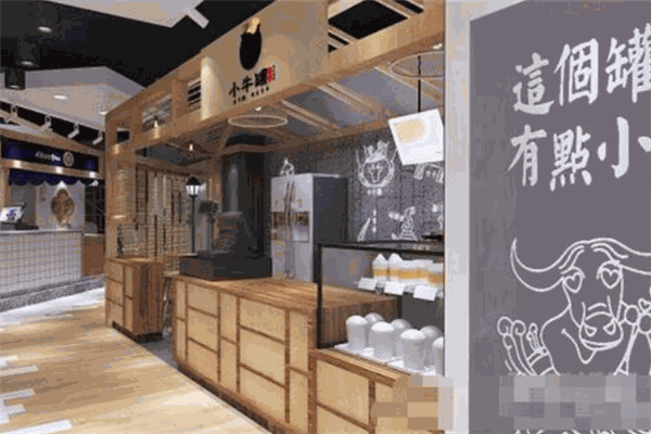 小牛罐马来风味米线