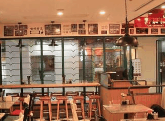 点点心港式茶餐厅