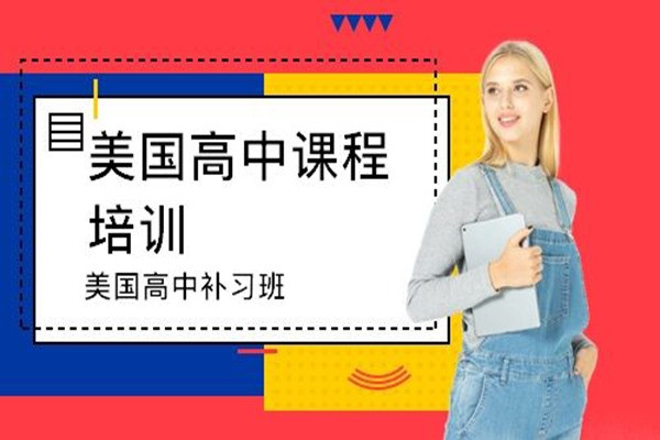 赫博英语加盟