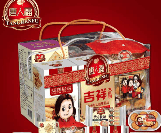 唐人福无糖食品