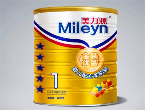 美力源羊奶粉