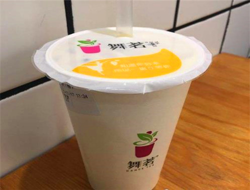 舞茗奶茶