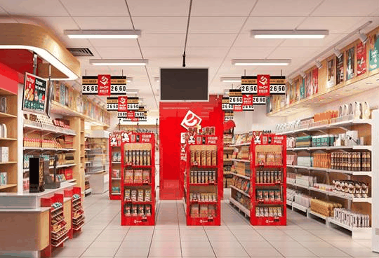 零号无人便利店
